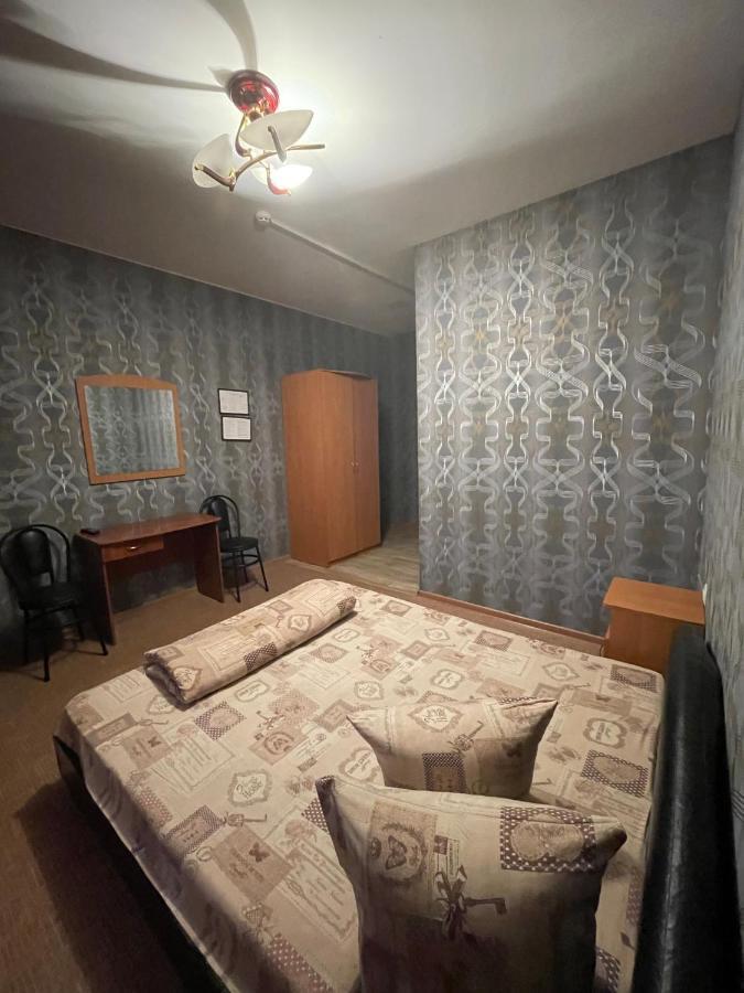 Dinamo Hotel Charkiv Exteriör bild